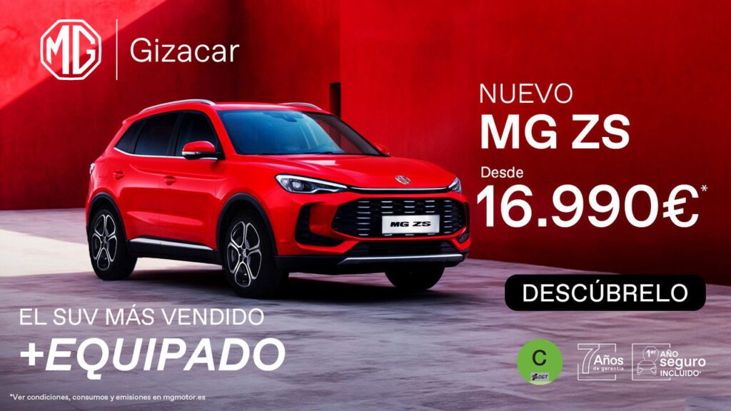 Nuevo MG ZS Gasolina, ahora más equipado que nunca