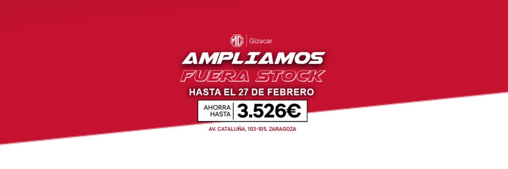 Ampliamos feria mg gizacar