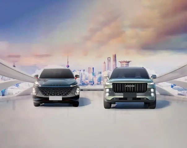 Landing Omoda Jaecoo- Banner