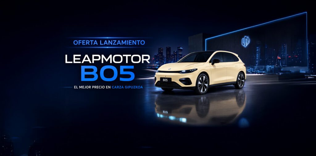 OFERTA LANZAMIENTO | NUEVO LEAPMOTOR B05